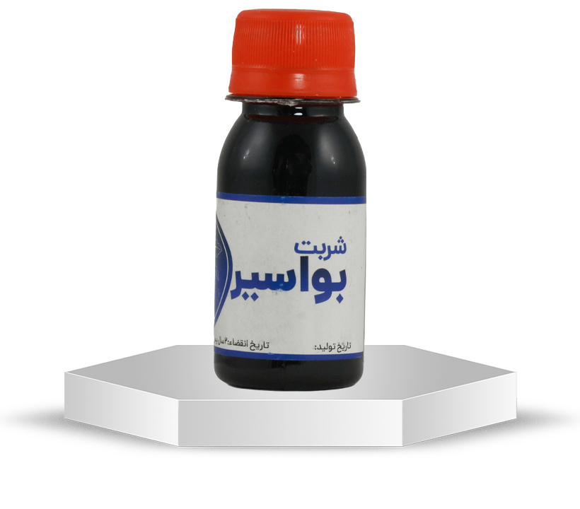 شربت بواسیر