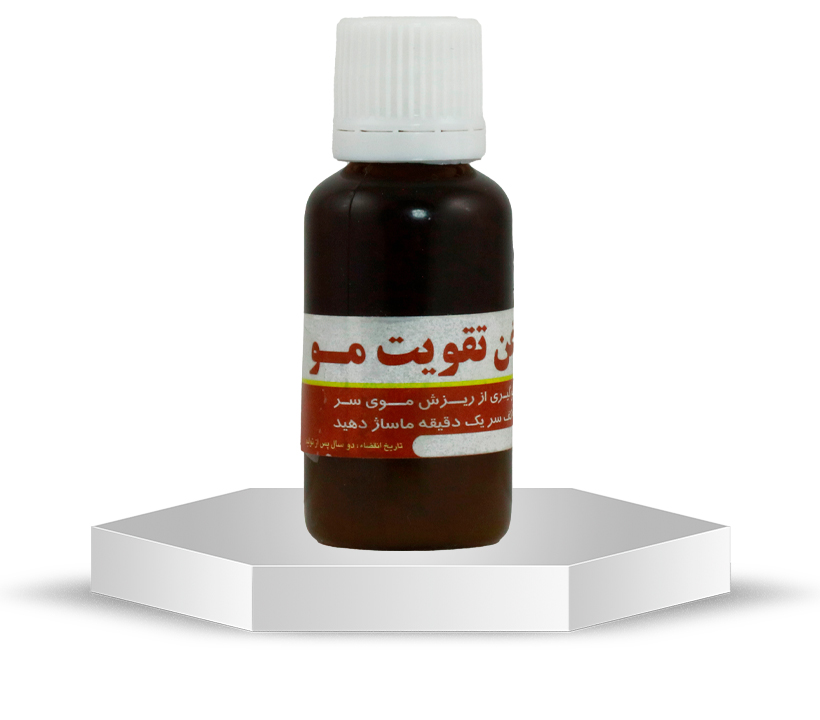 روغن تقویت مو