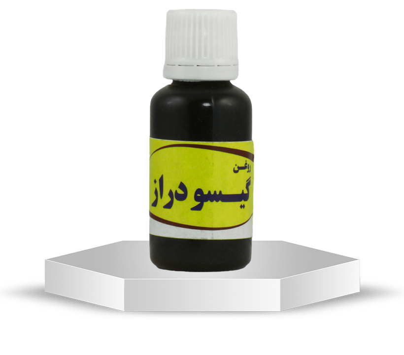 روغن گیسو