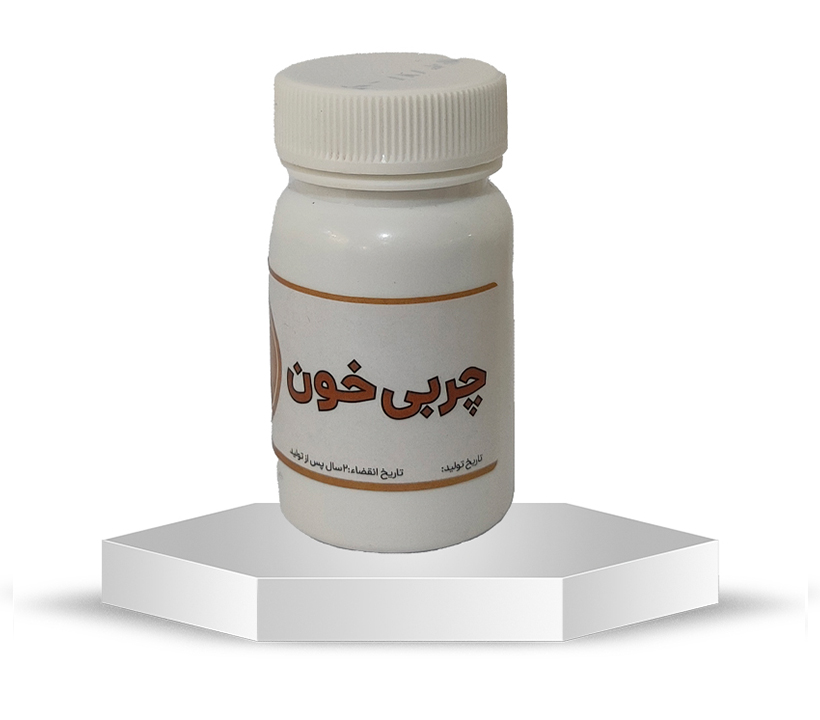 قرص چربی خون